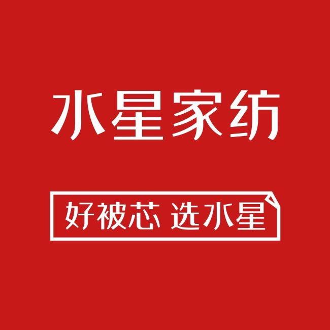 水星家纺严选号直播间
