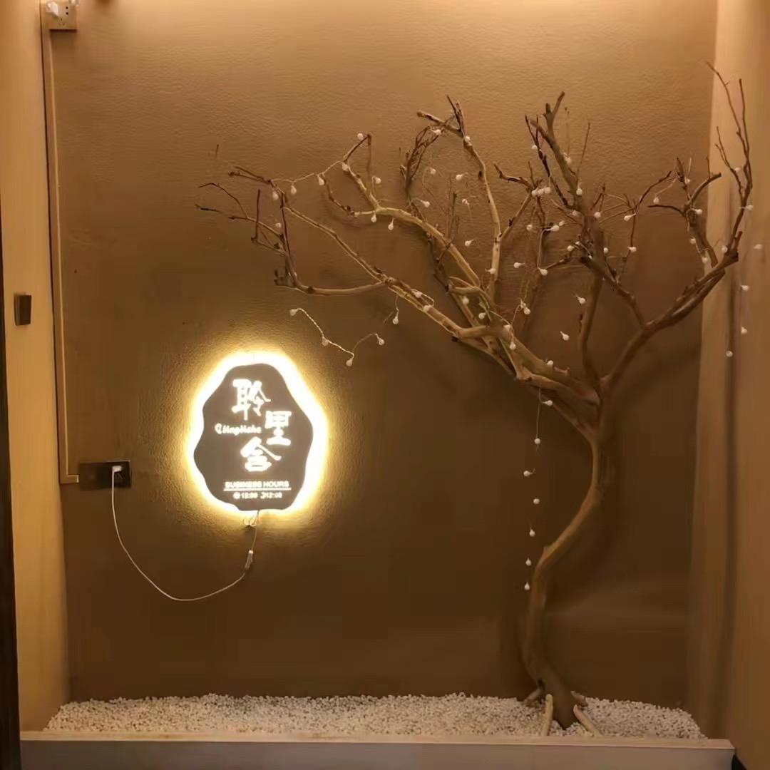 聆里舍采耳体验馆