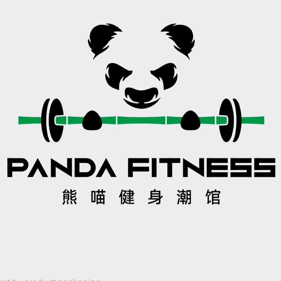熊喵健身潮馆官方号