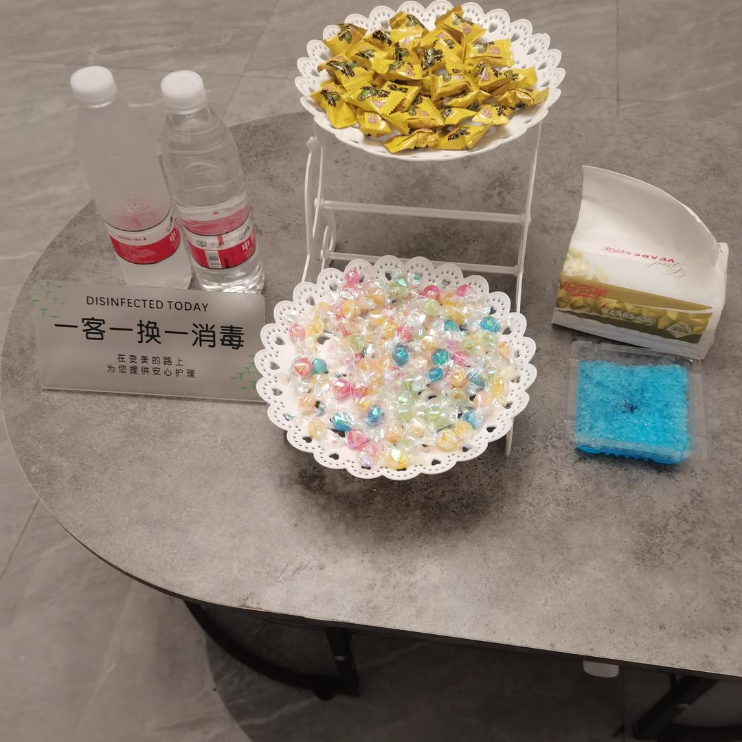 倾妃阁解压连锁店