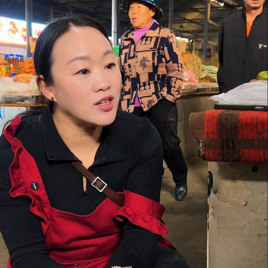 三妹滇缅山货