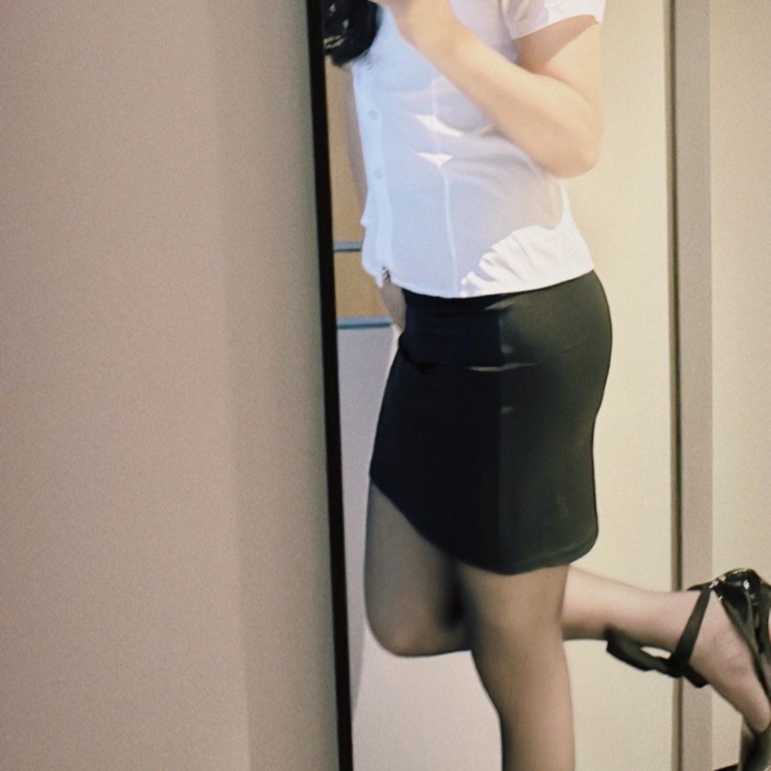 小娘惹