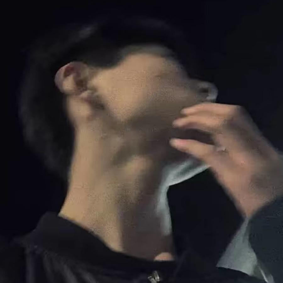 箐