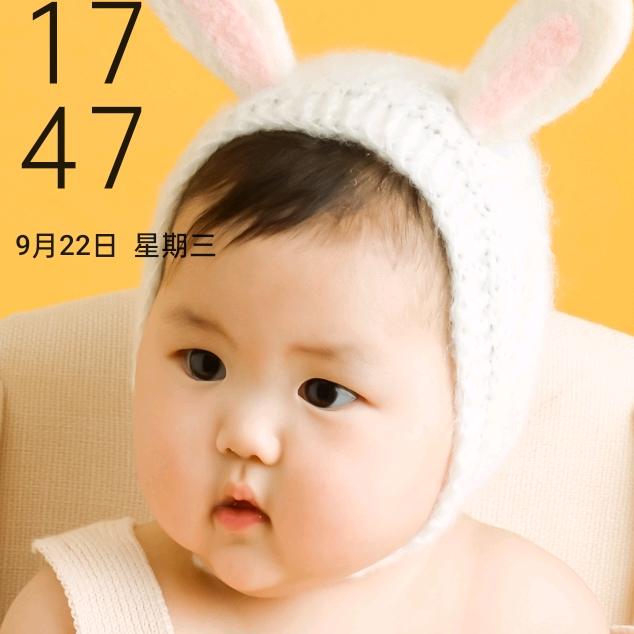 梓珺山东菏泽市定陶孟海镇马楼行政村