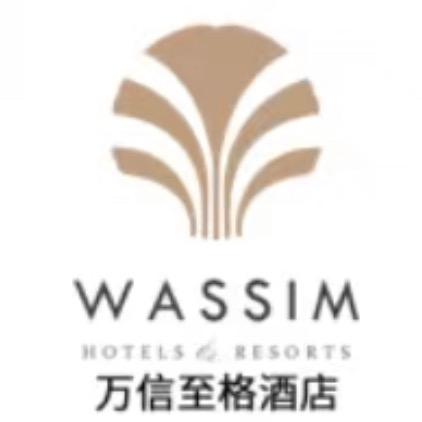 包头会展中心万信至格酒店