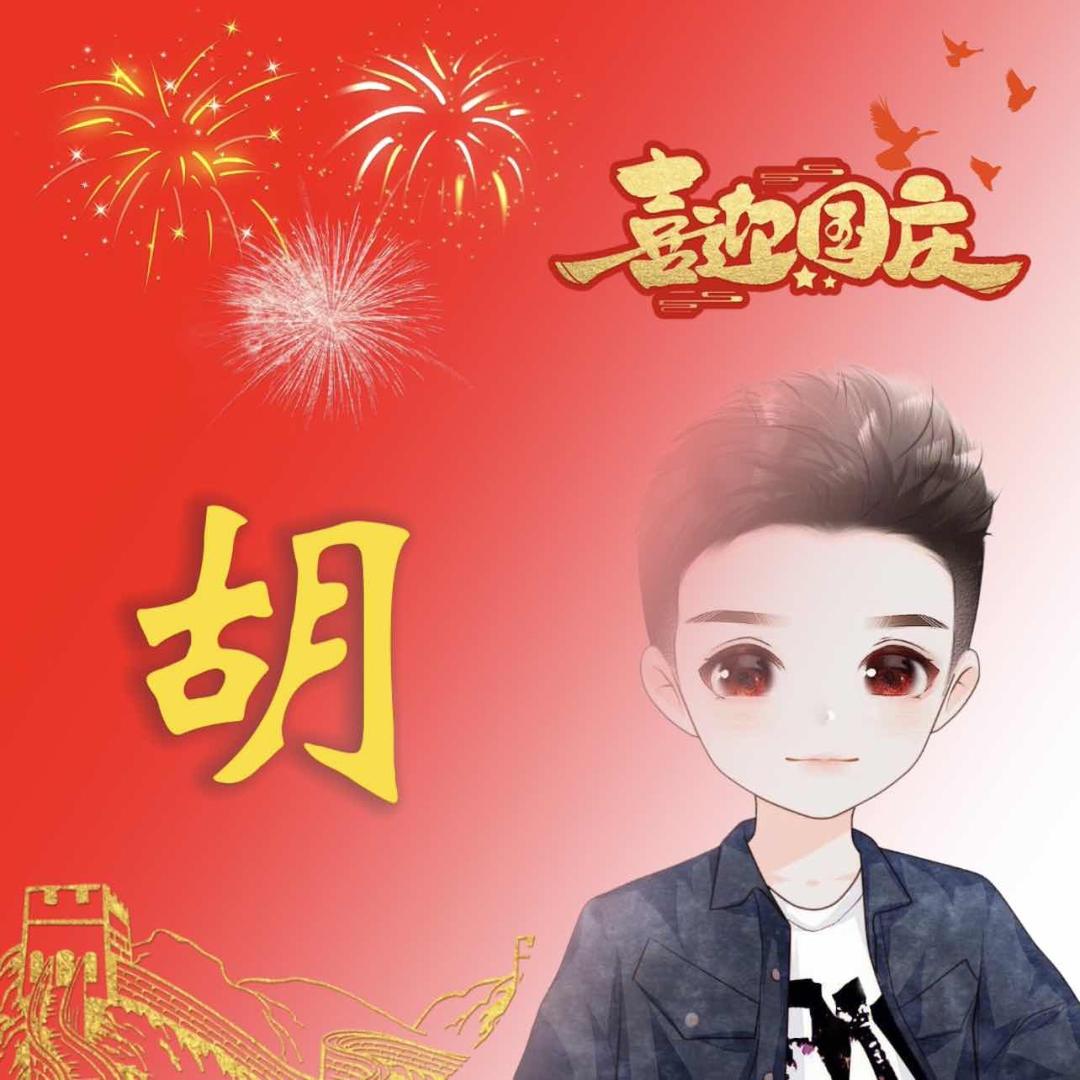 🌈河北长安车主雷少🌈