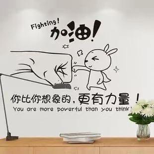 新手小白（又菜又爱玩）