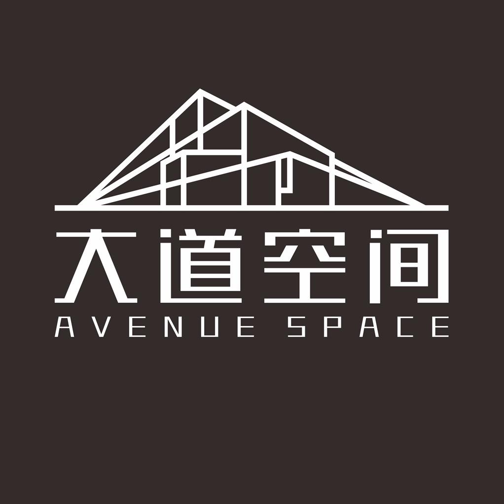 烟台大道空间设计