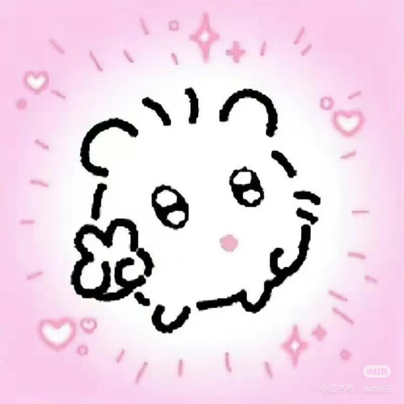 小满