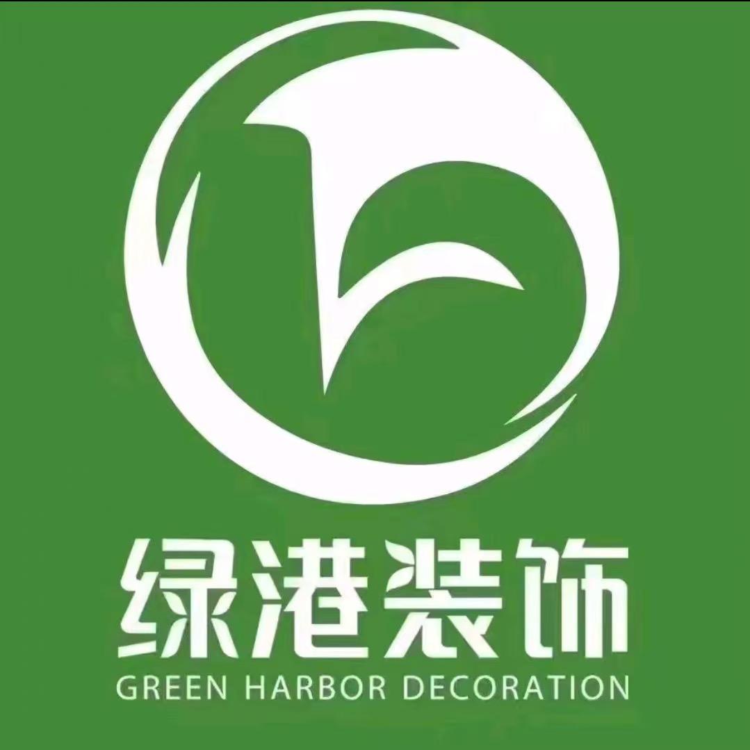 绿港整装‖济南店🛅