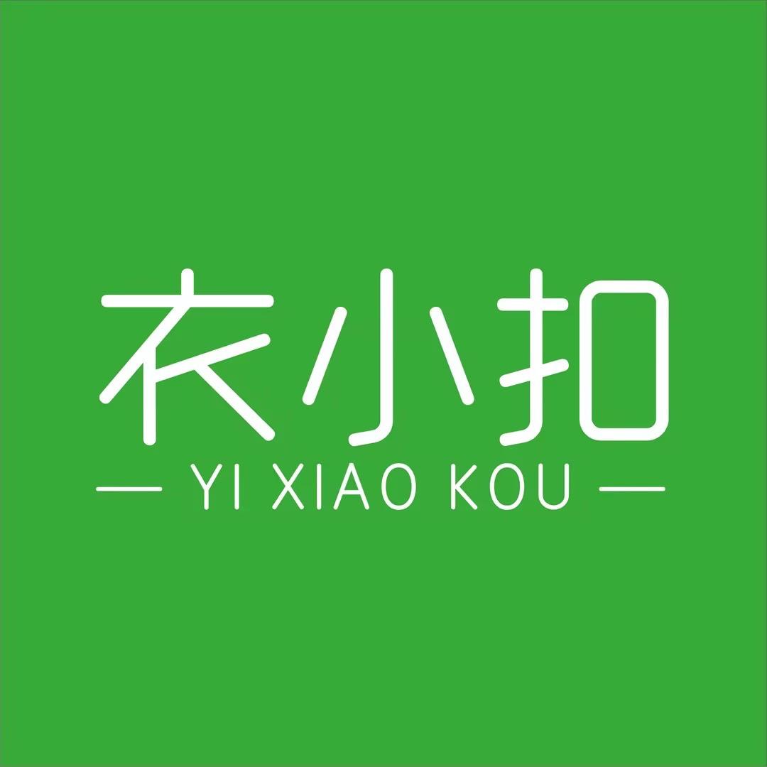 衣小茉衣小扣服饰