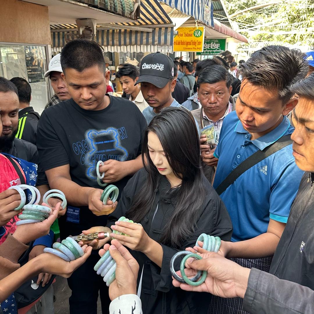 入缅淘翠云甄选