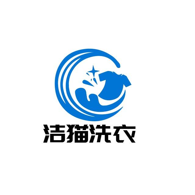 长宁洁猫连锁旗舰店