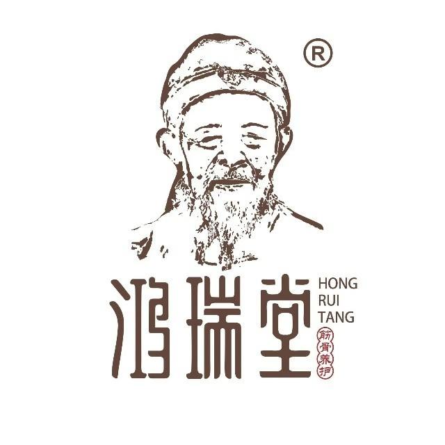 鸿瑞堂巴南星澜汇店长