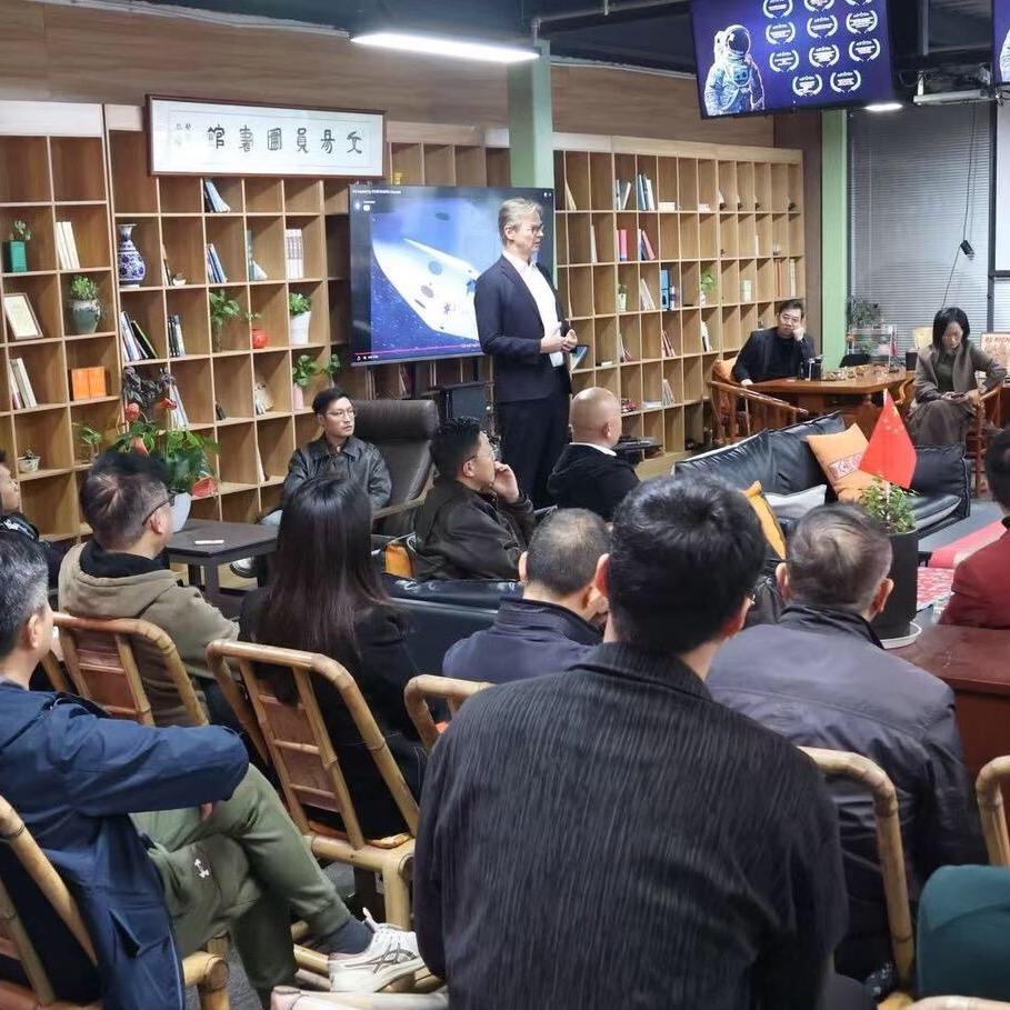 成都交易员共创茶馆日常分享