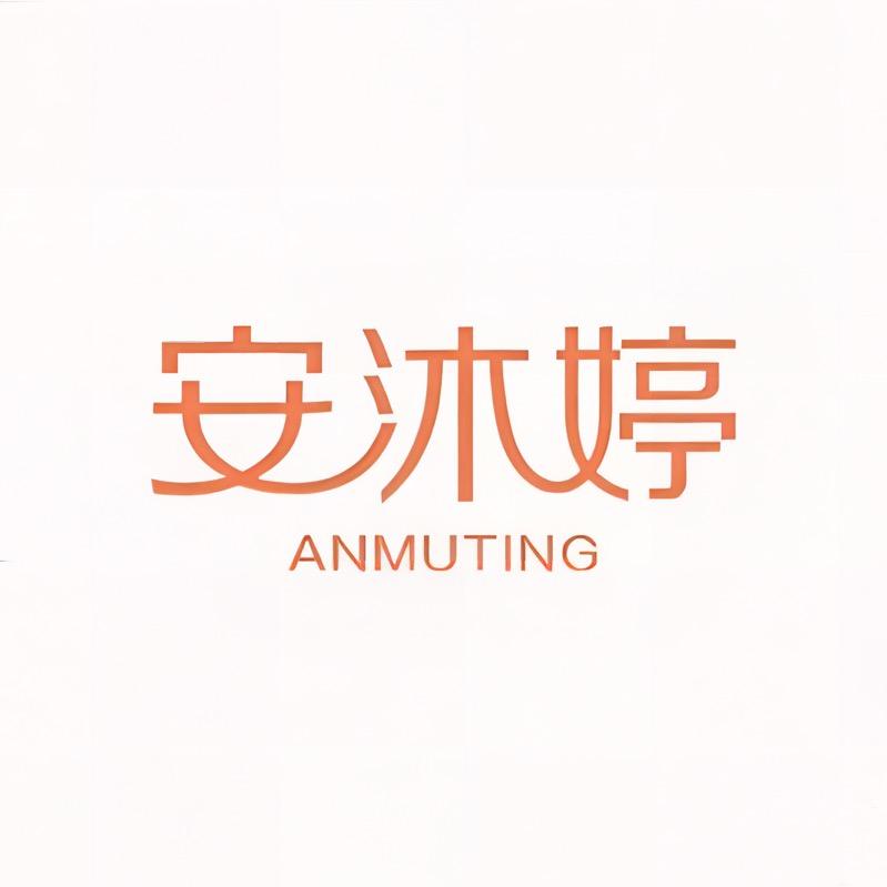 安沐婷只做真0D