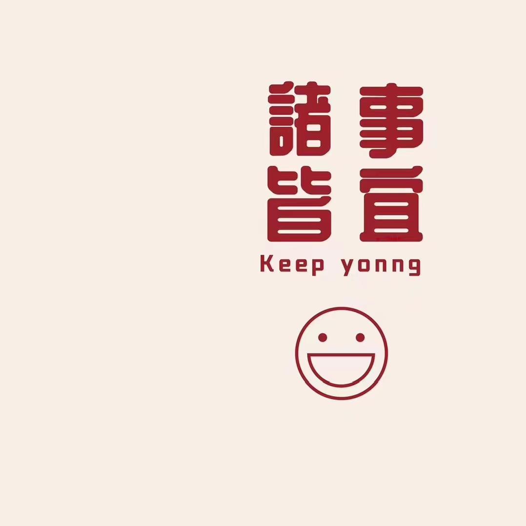 涡阳鑫中缘银楼