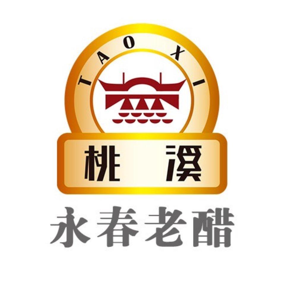 桃溪牌永春老醋