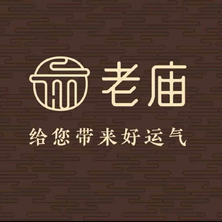 00后在老庙当销售