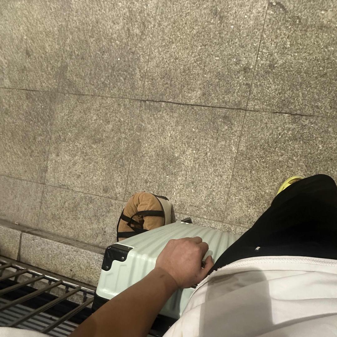 不敷衍