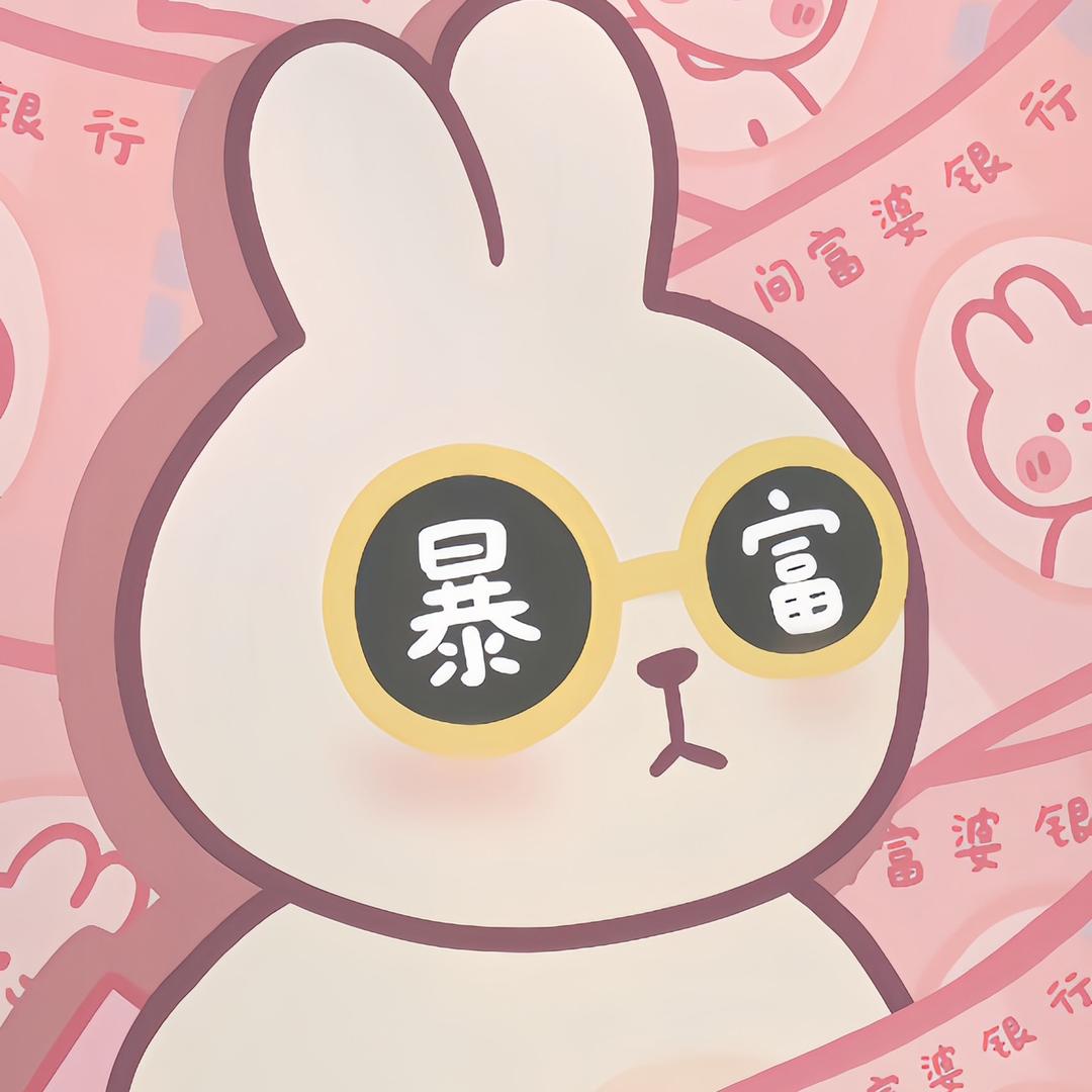 小乔