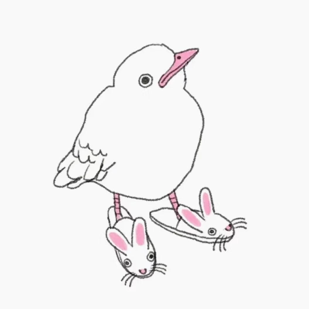 Cute