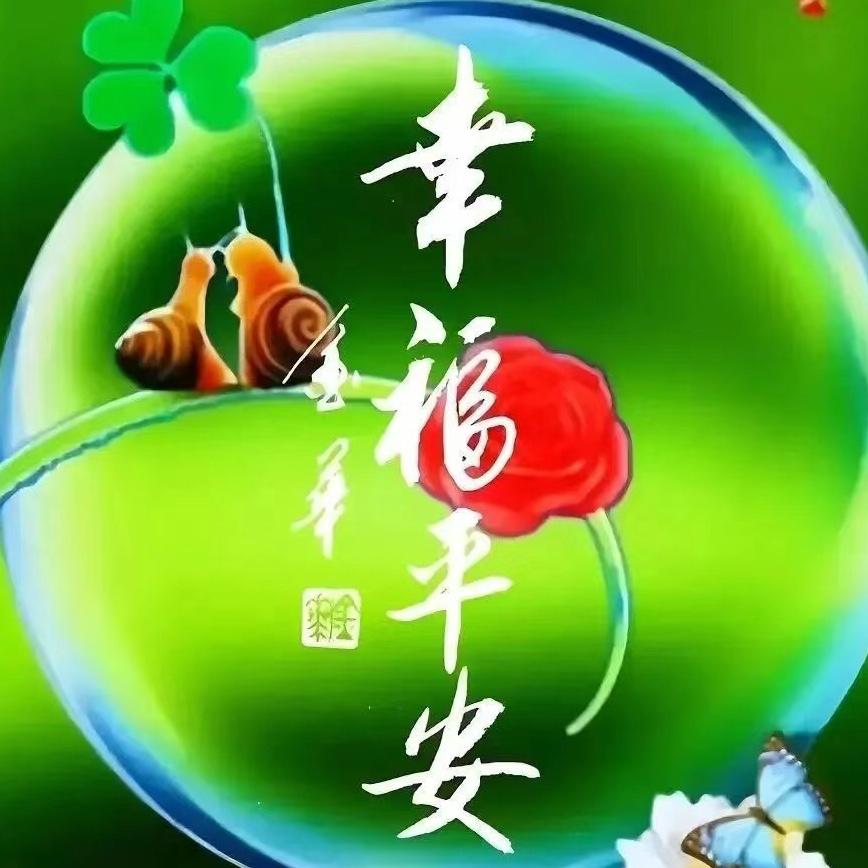 🥀₅²⁰💃李李原上草🦹¹ᶟ₁₄