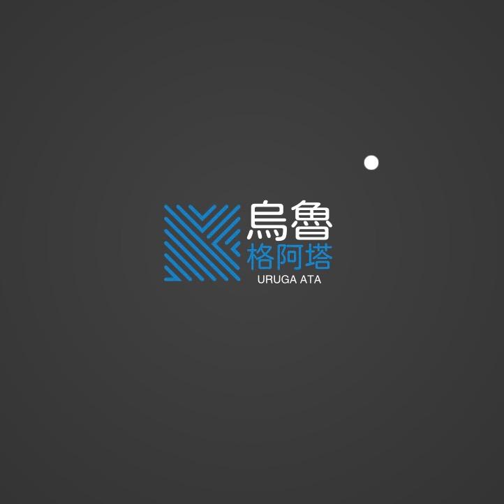 吐普羌里路克