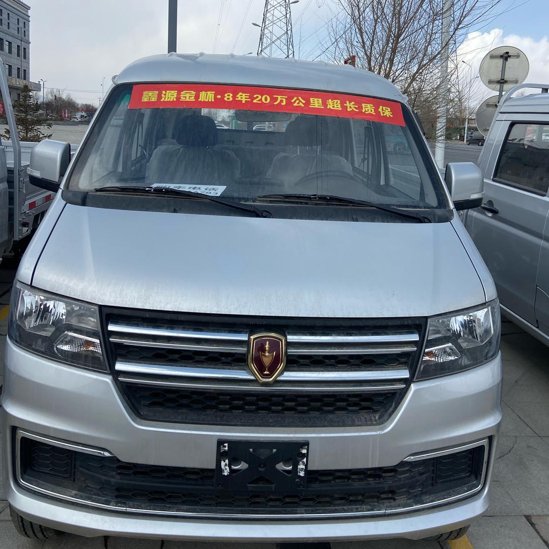 海南州金杯直营店