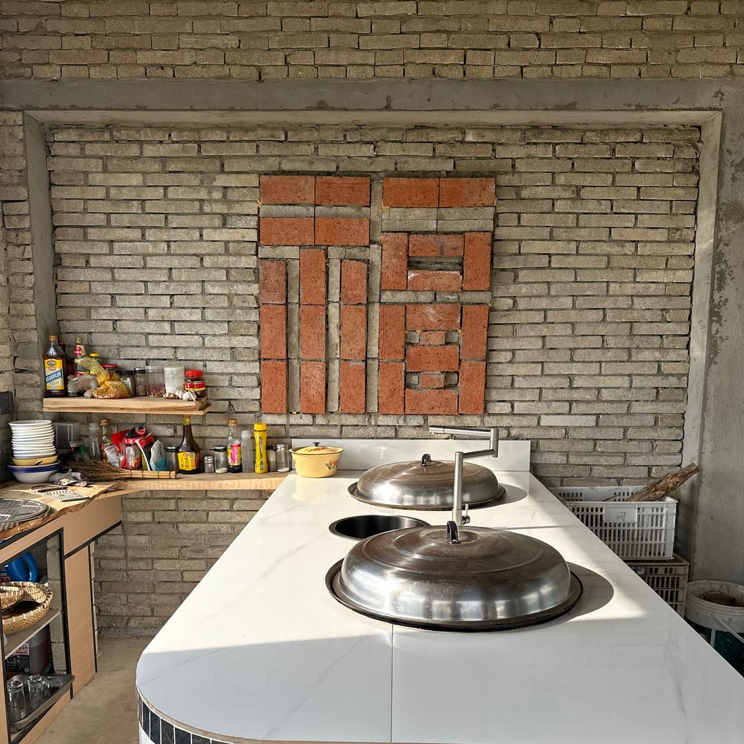 璐哥小院