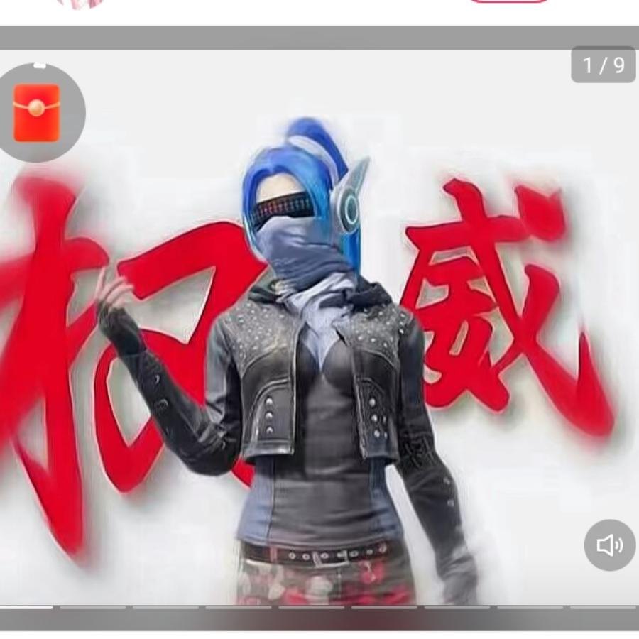 美大集成灶（涉县迎春街店）