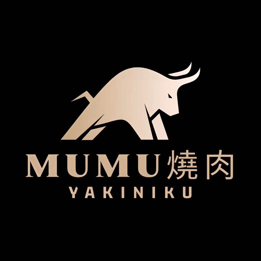 梅州mumu烧肉·木木烧肉