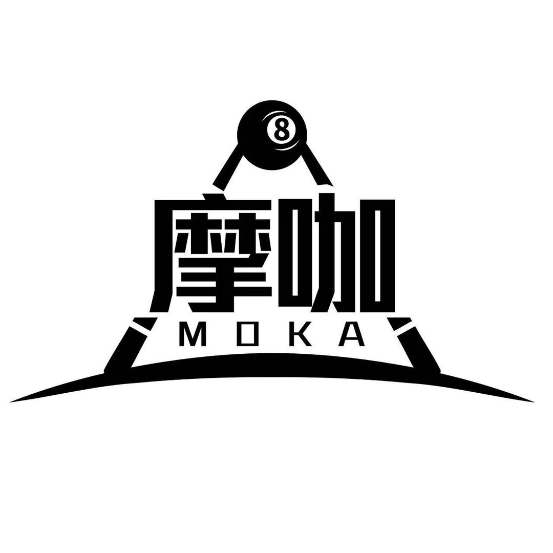 摩咖台球俱乐部官方号