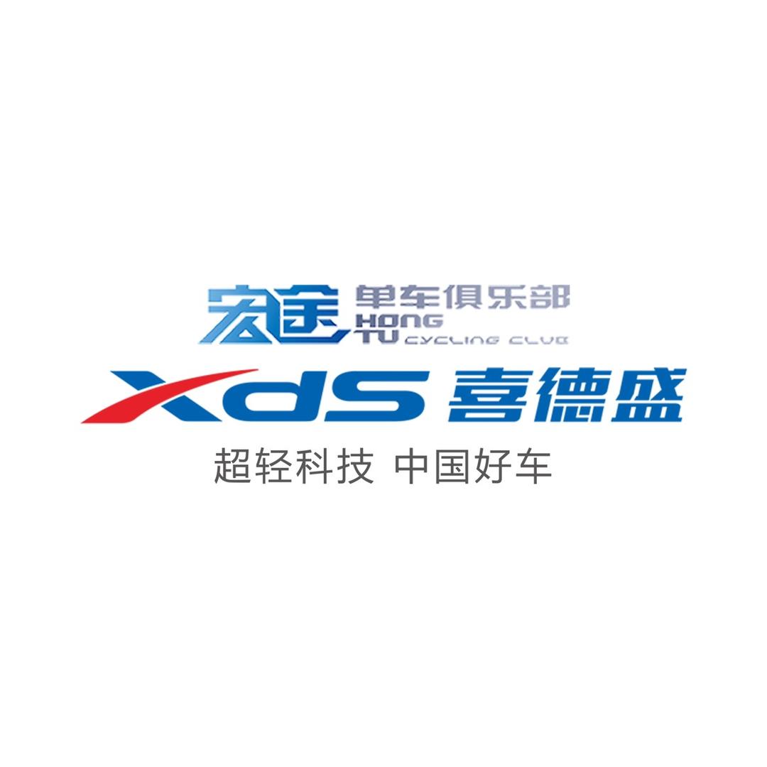 XDS喜德盛自行车(邢台形象店)