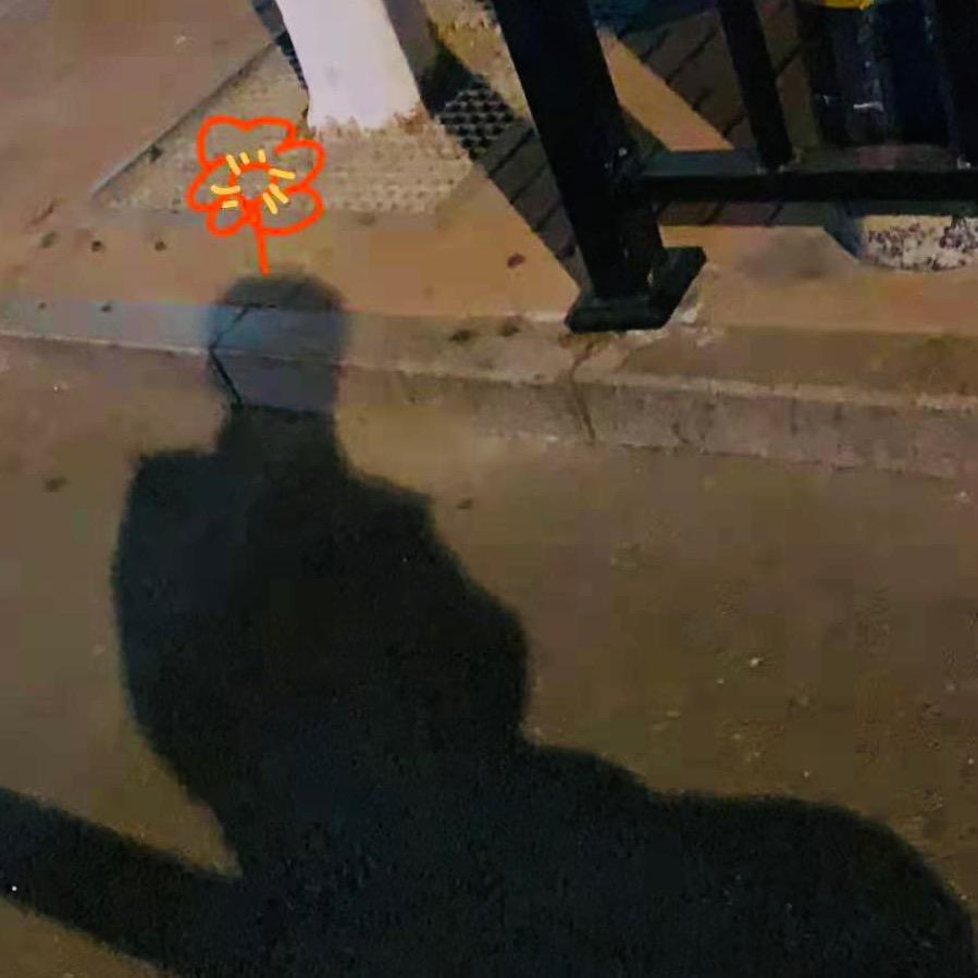 七喜小魔王