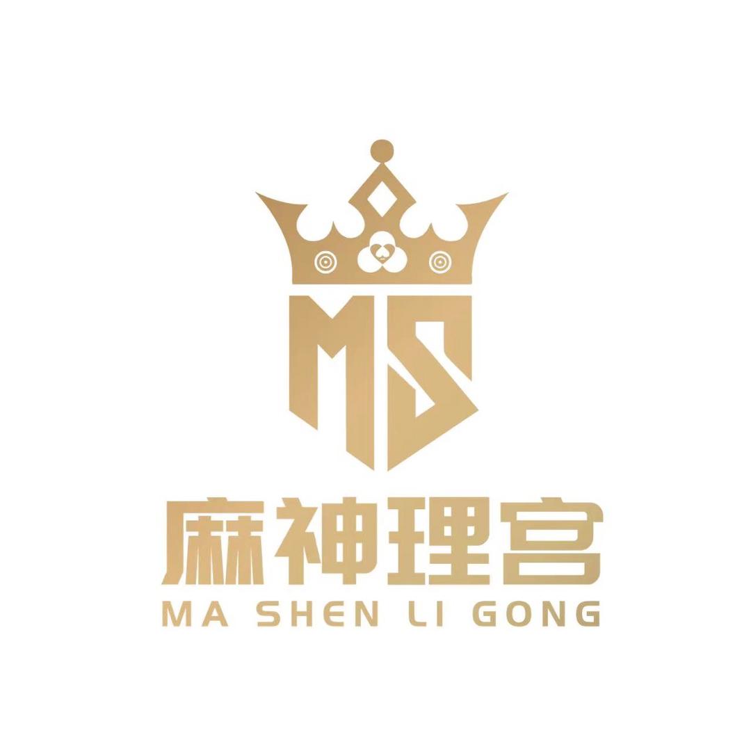 @麻神理宫棋牌
