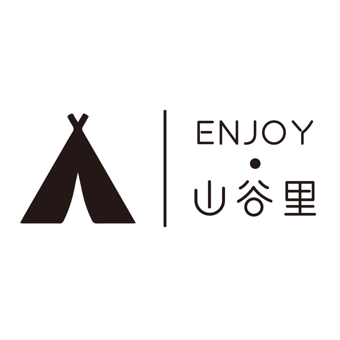 山谷里•生态乐园