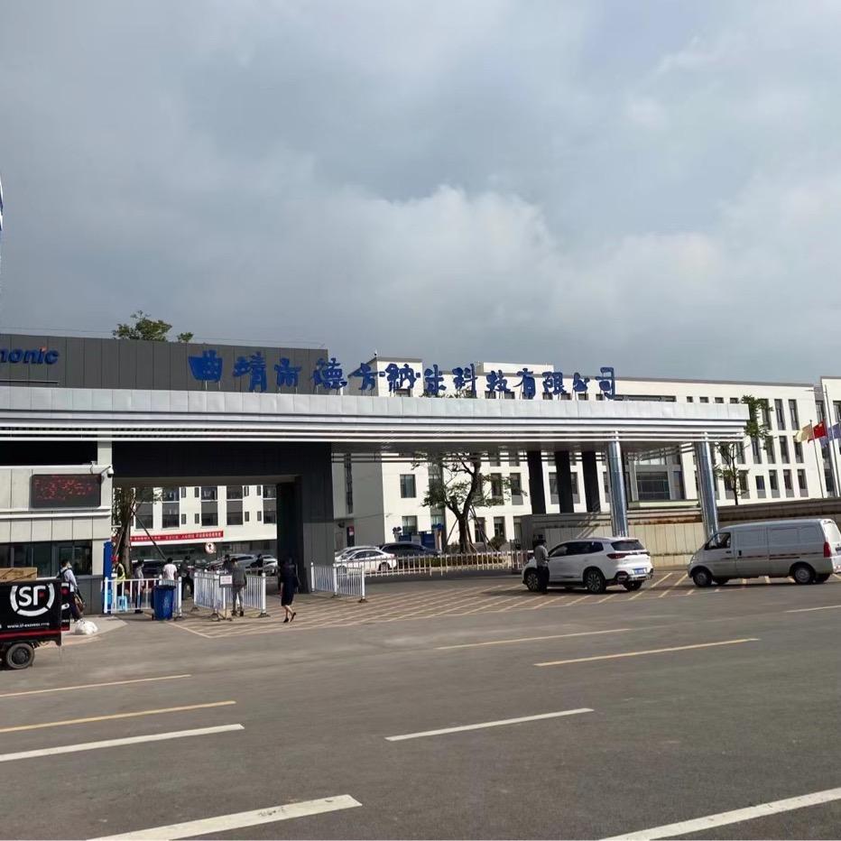 是阿焕啊-人力资源