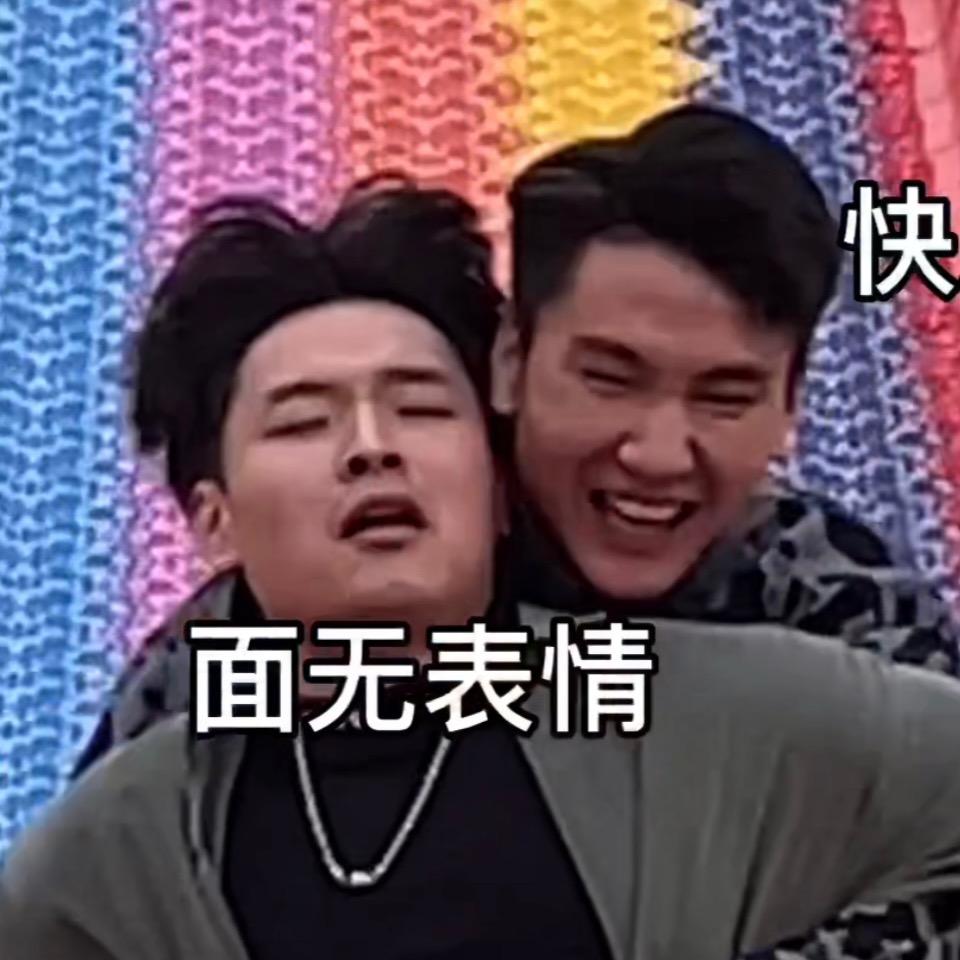 精武知睿