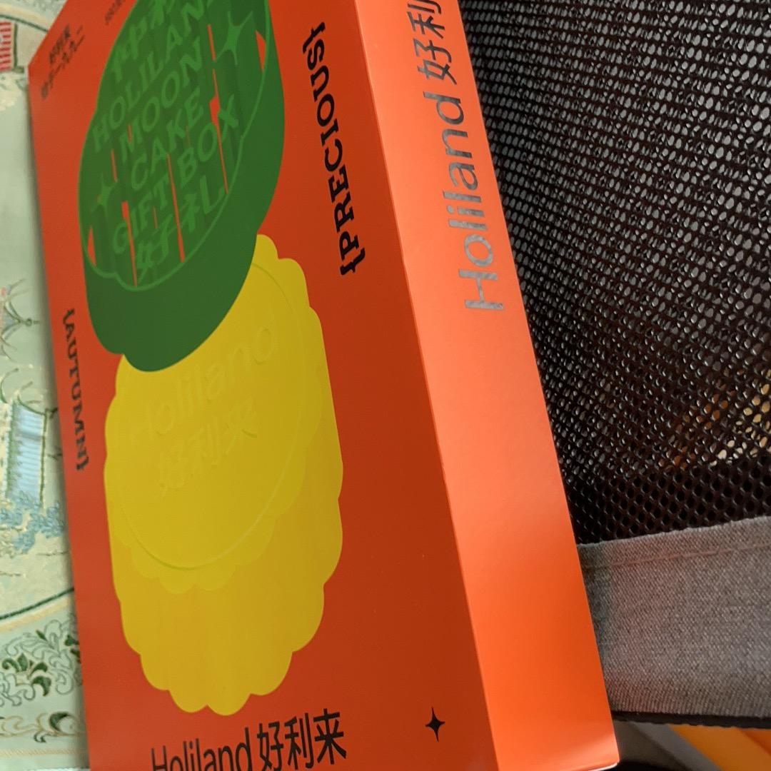 哎呀我去