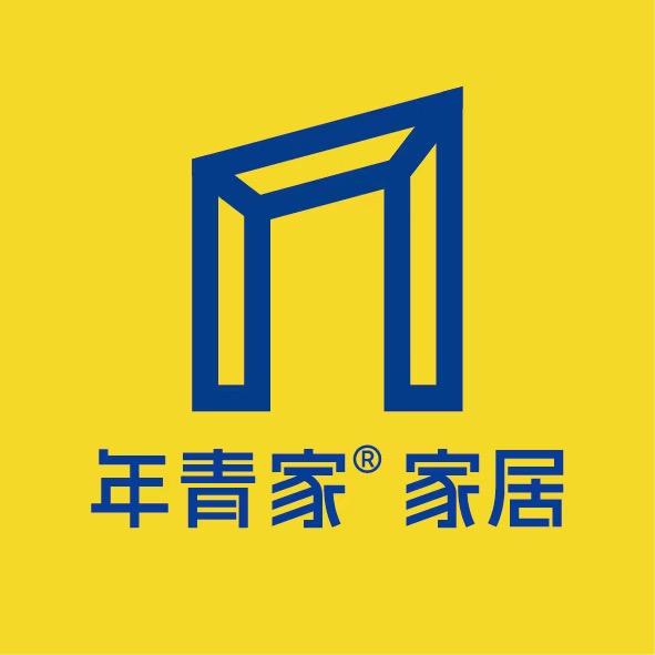 银川市年青家家居馆