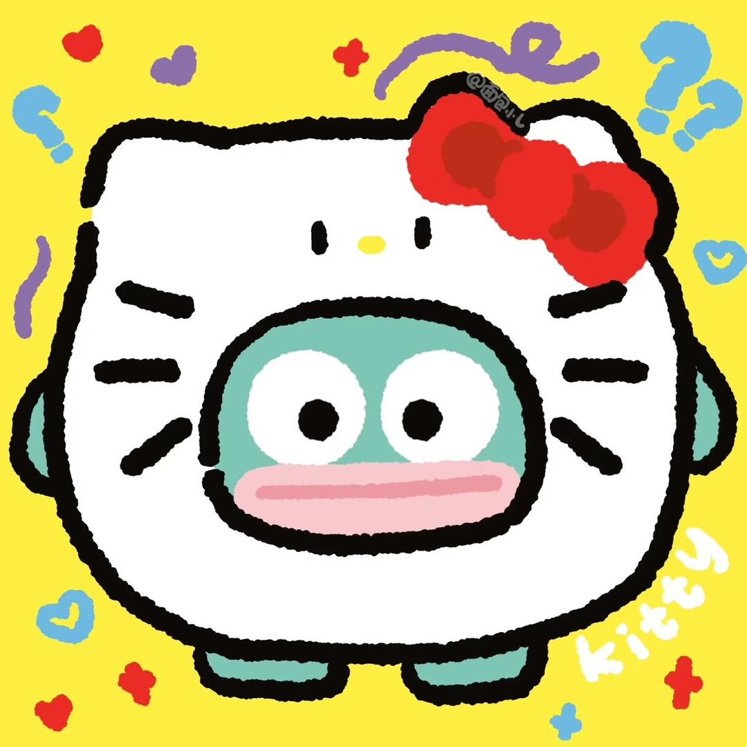我莓烦恼