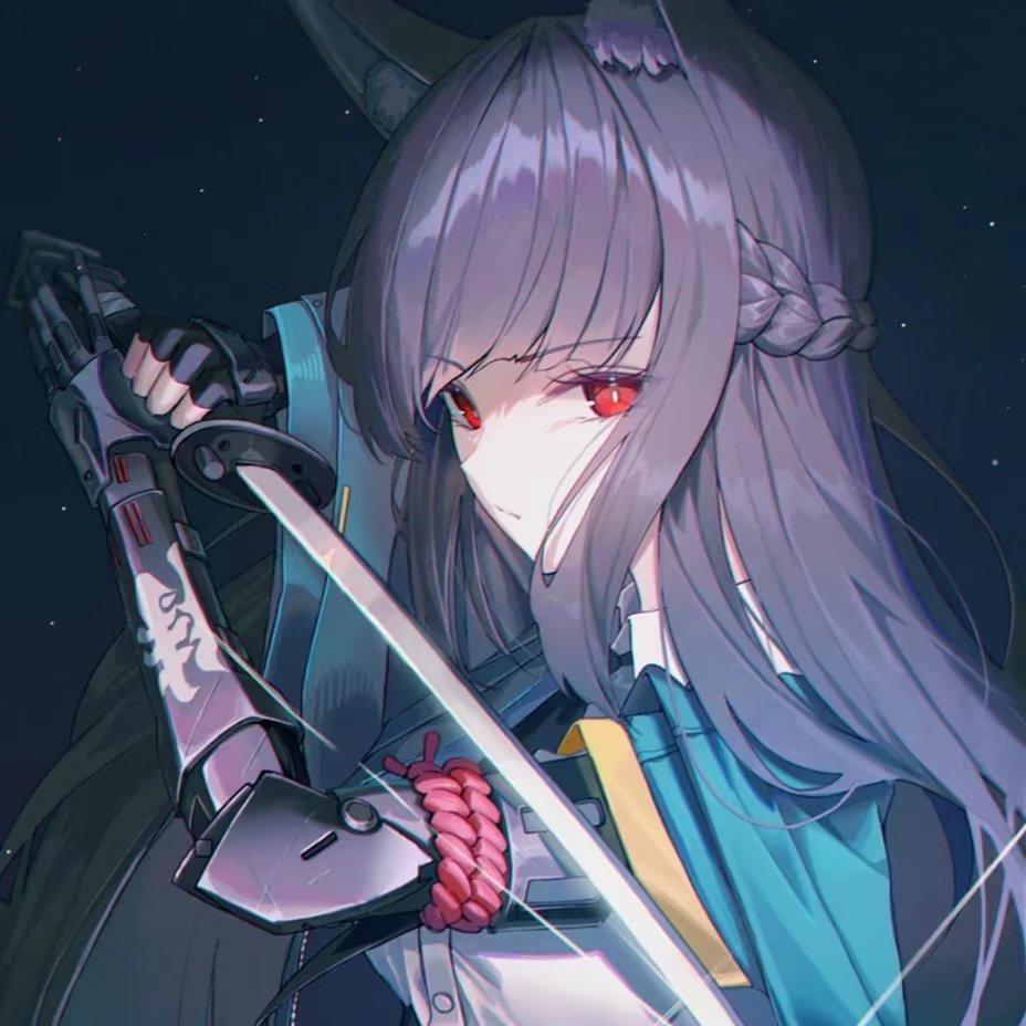 星见雅