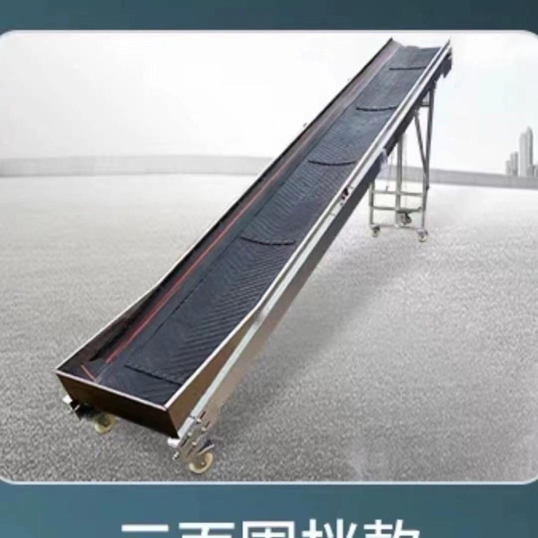 卫辉市汲城迎月机械设备部