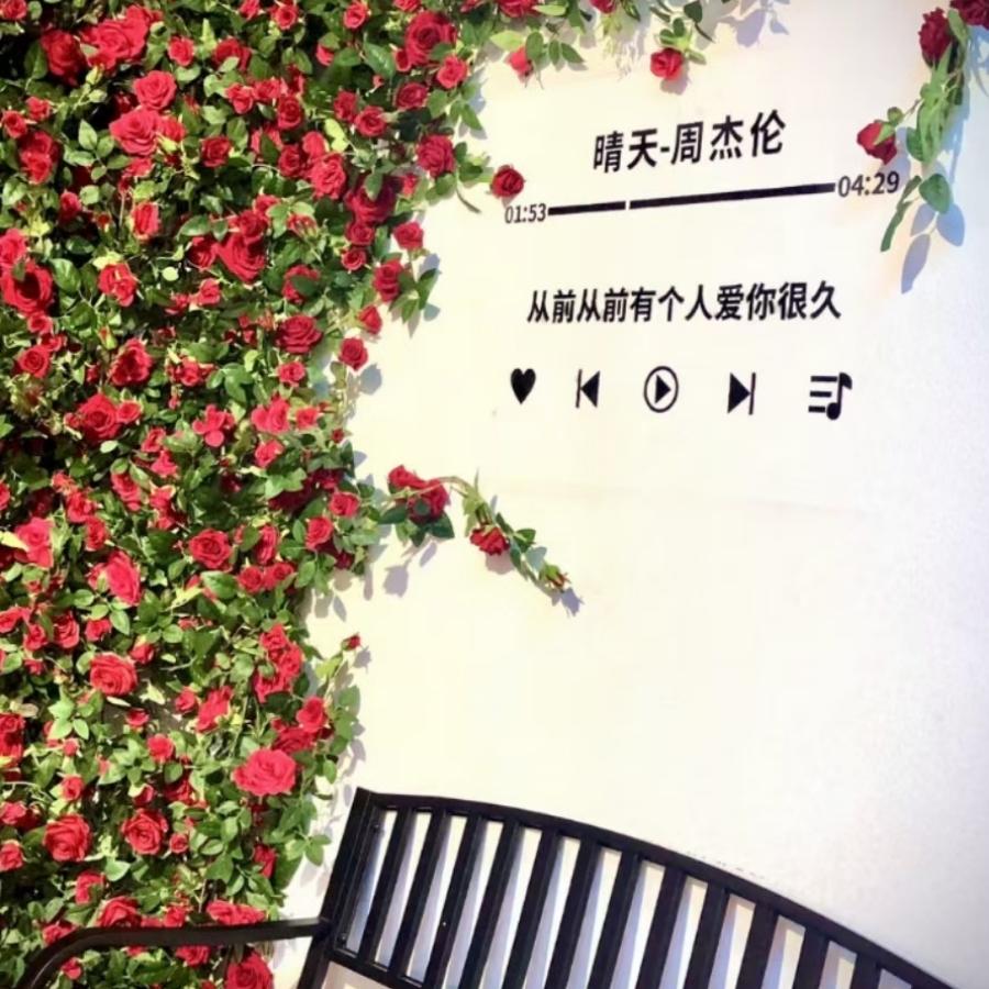 a泽