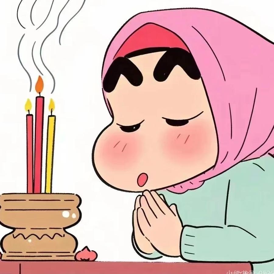 财神爷的亲儿子（独生版）