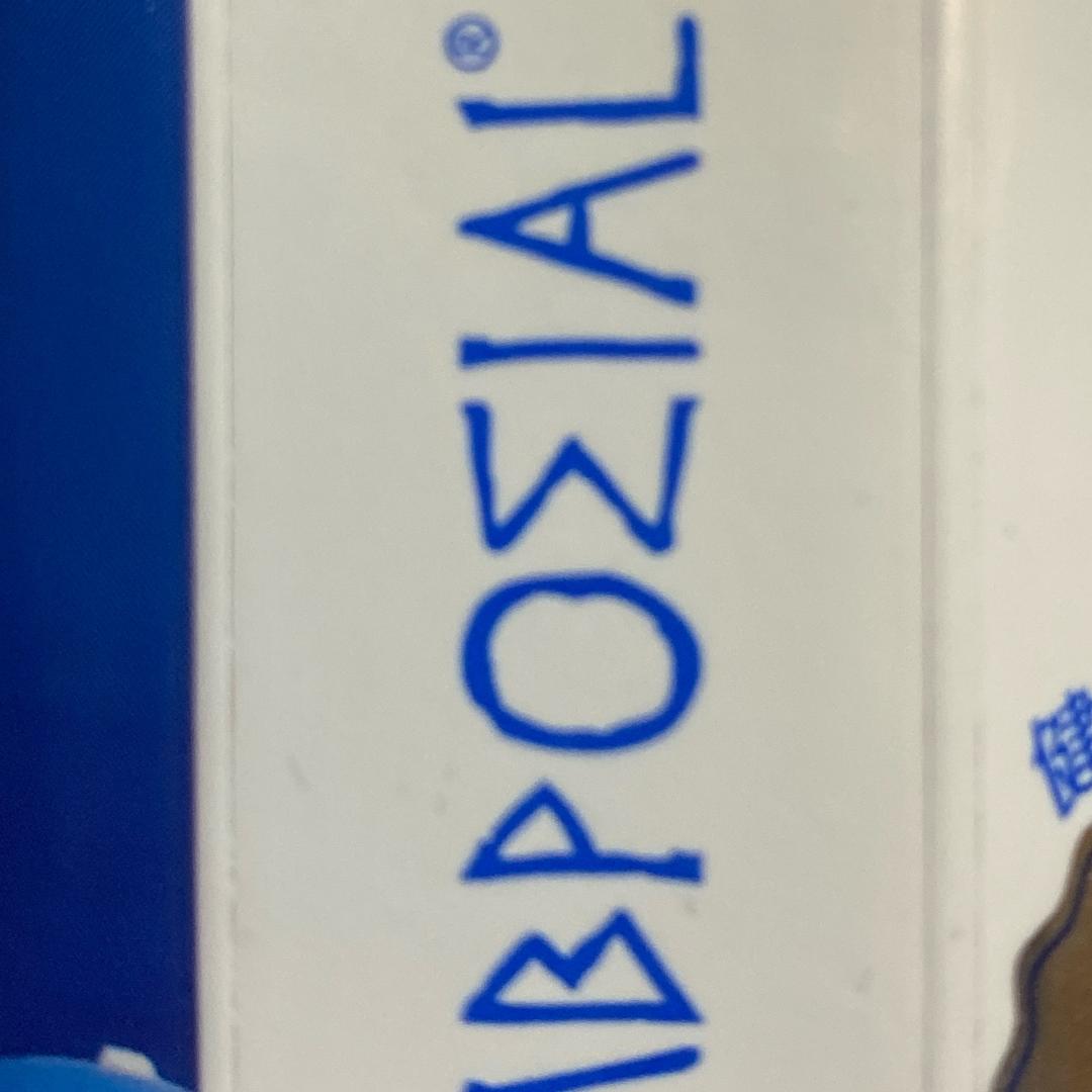 速泰创意工艺品店