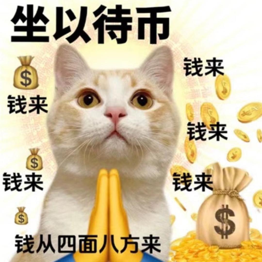 搞什么抽象