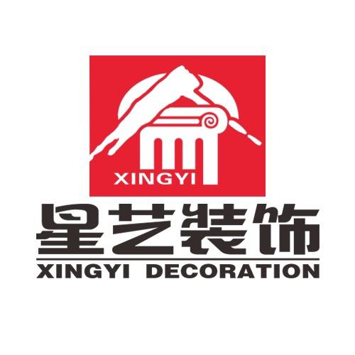 安吉星艺装饰
