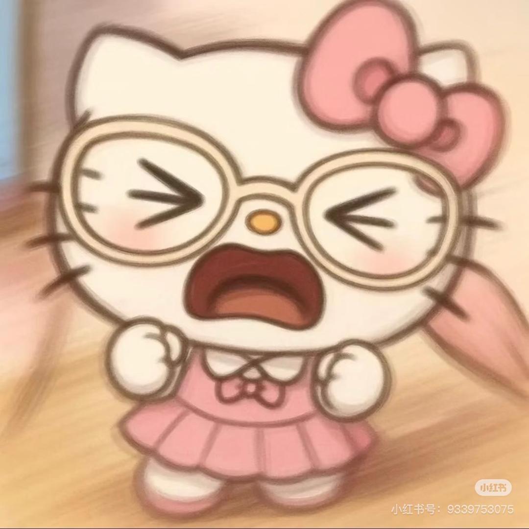 小妞